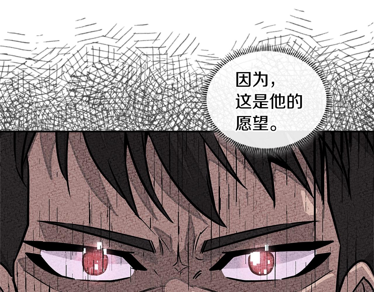 第3季第29话 打扮一下~37