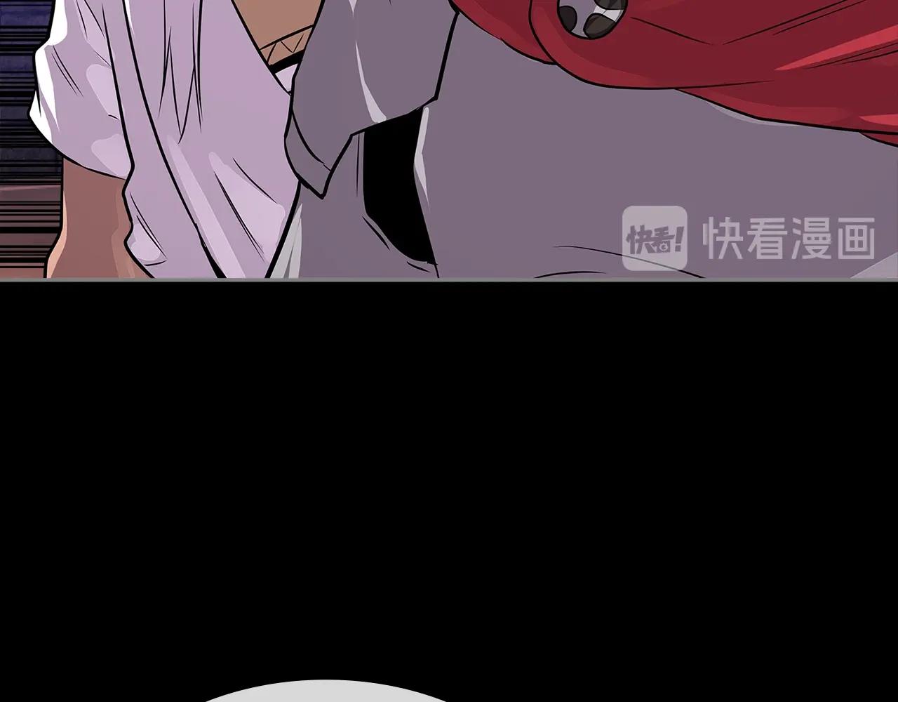 第2季第33话 认同71