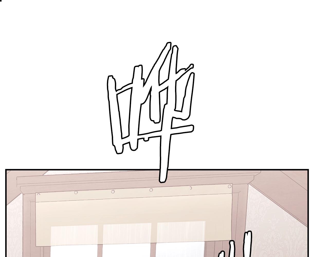 第25话 爱情的原理109