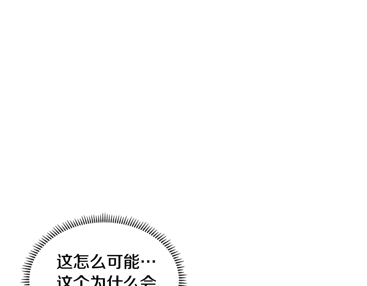 第4季第61话 标准化72
