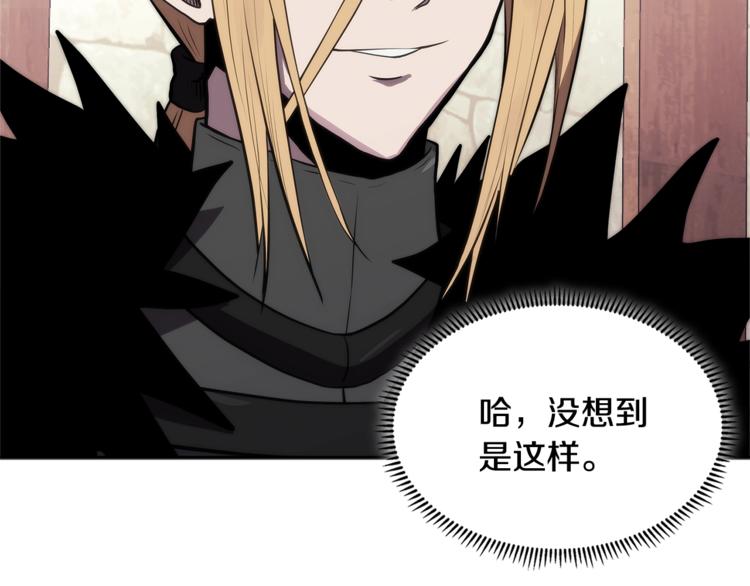 第4季第40话 恐怖的团长108
