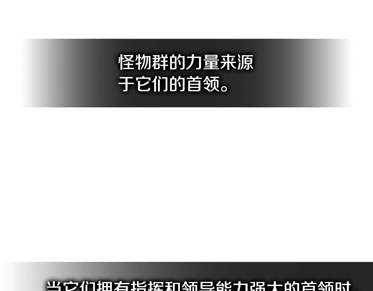 第3季第24话 请您务必小心！126