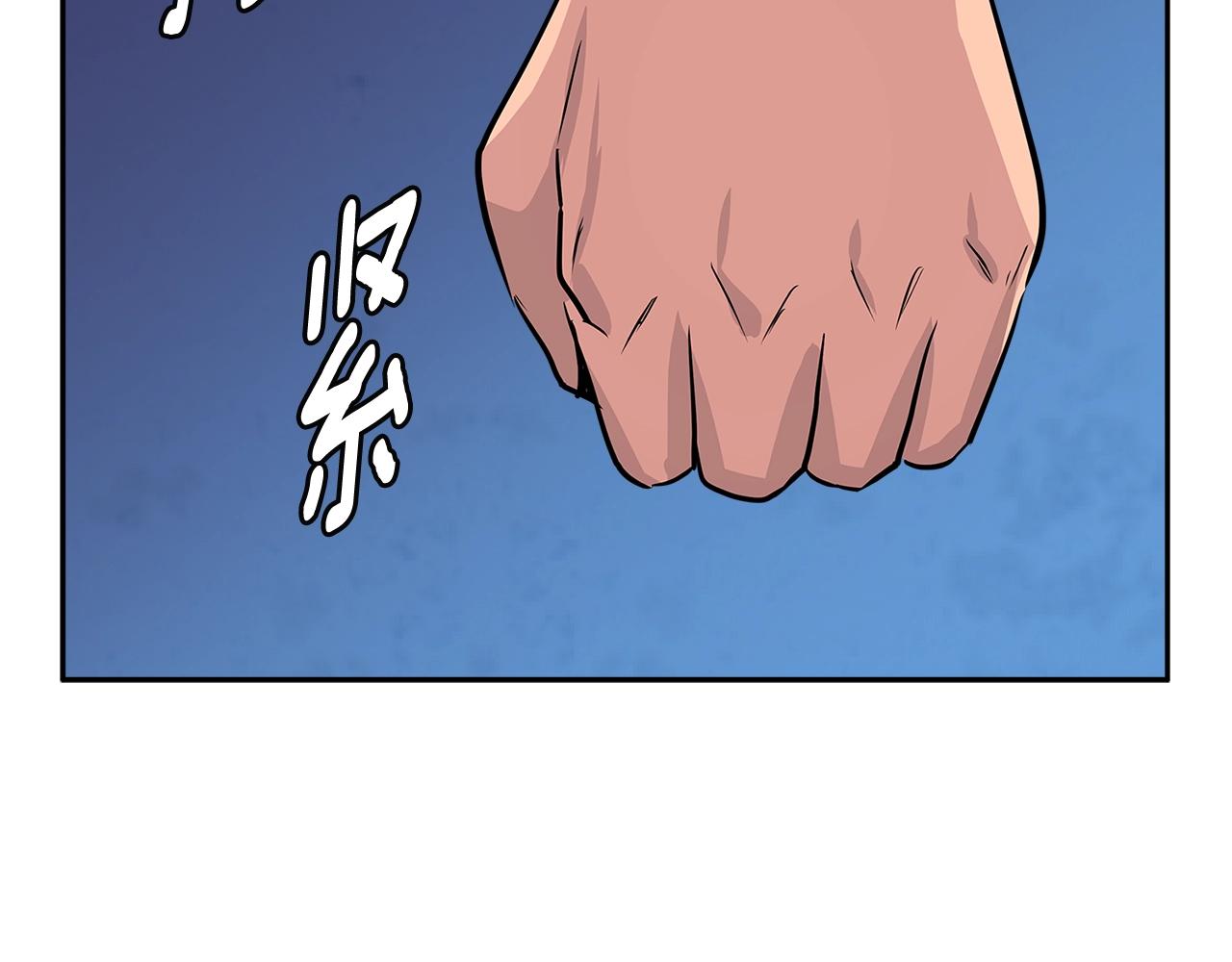 第2季第27话 指挥官194