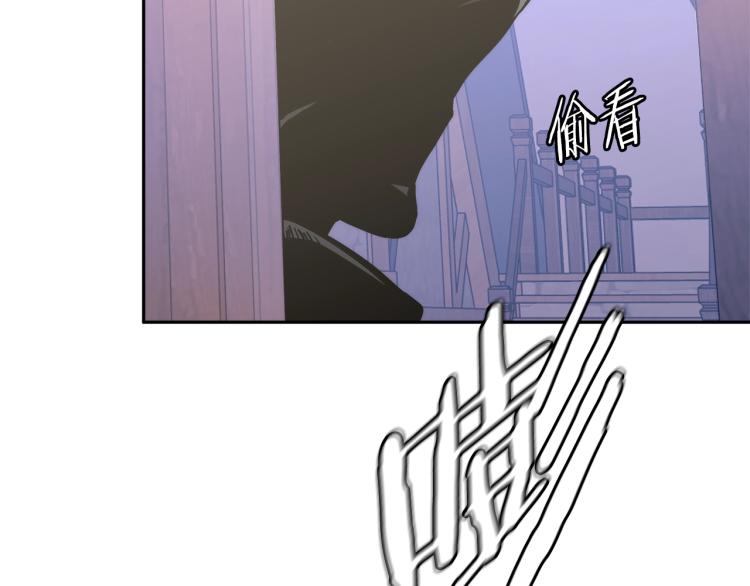 第4季第51话 滚开！23