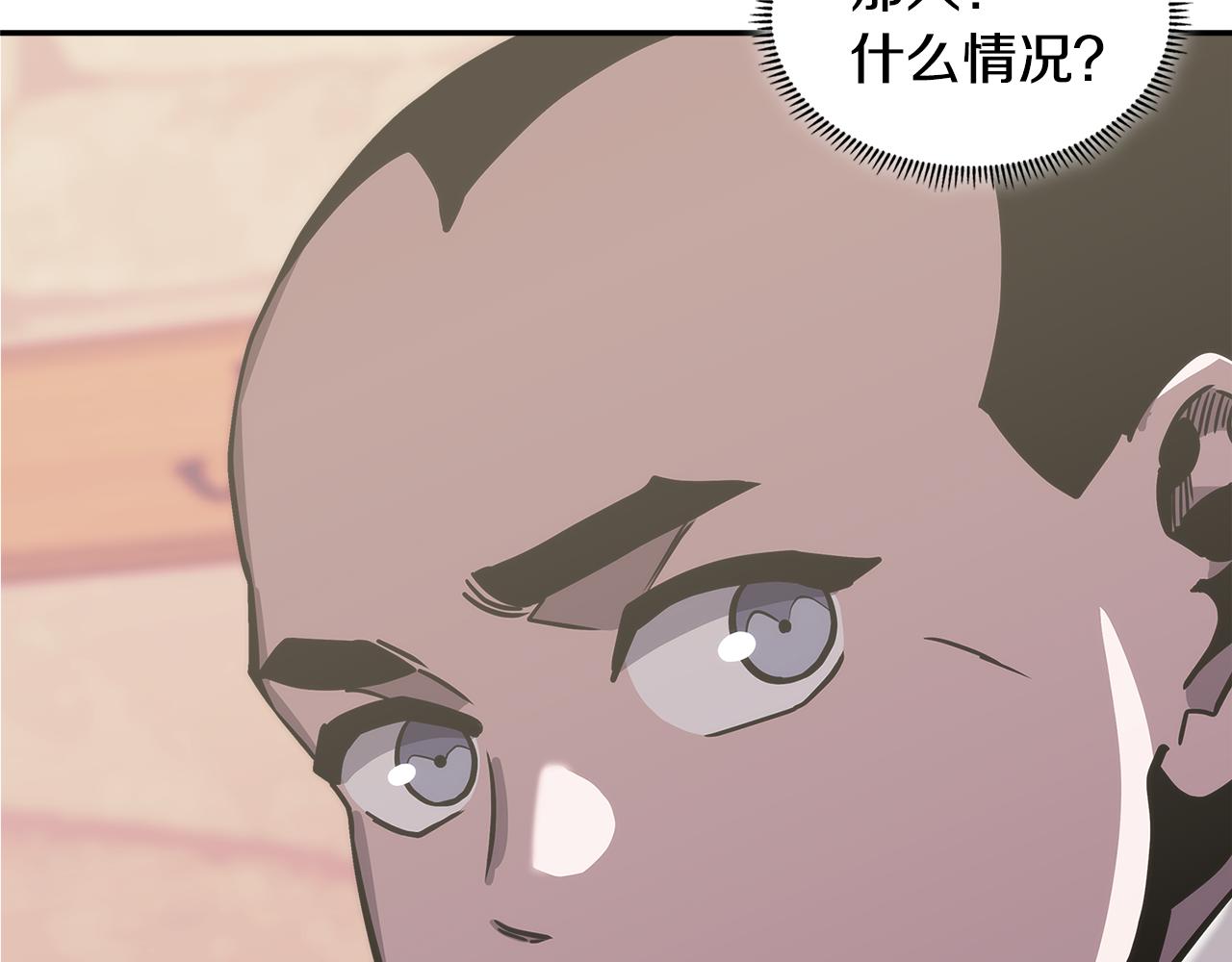 第15话 人情182