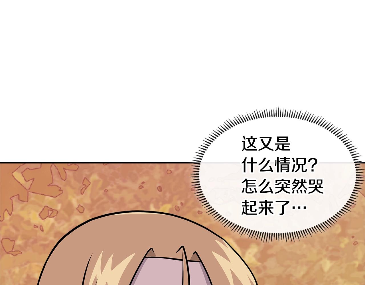 第4季第11话 嗜血猛兽132
