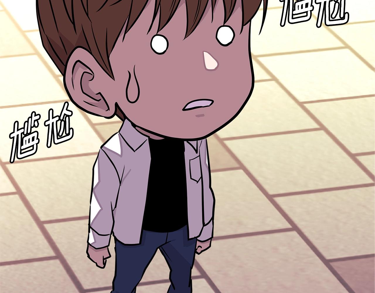 第3季第29话 打扮一下~173