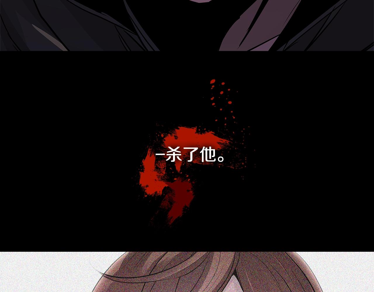 第2季第10话 无敌140