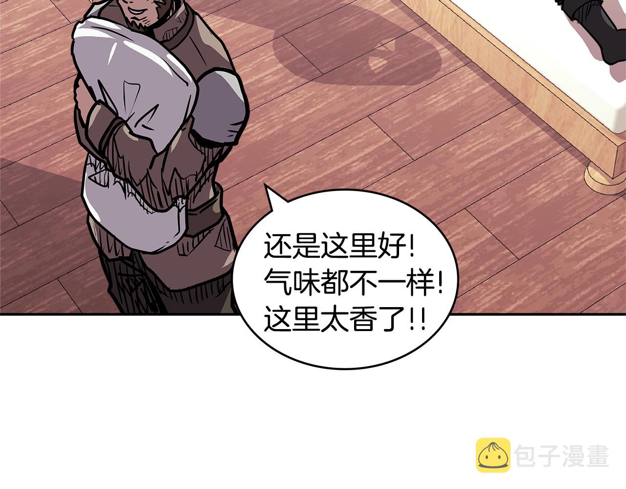 第4季第27话 正题83