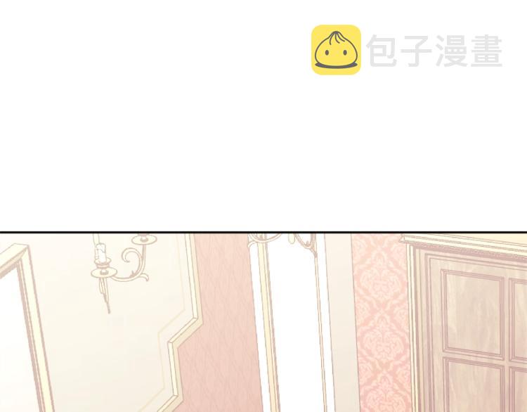 第4季第50话 我装的152