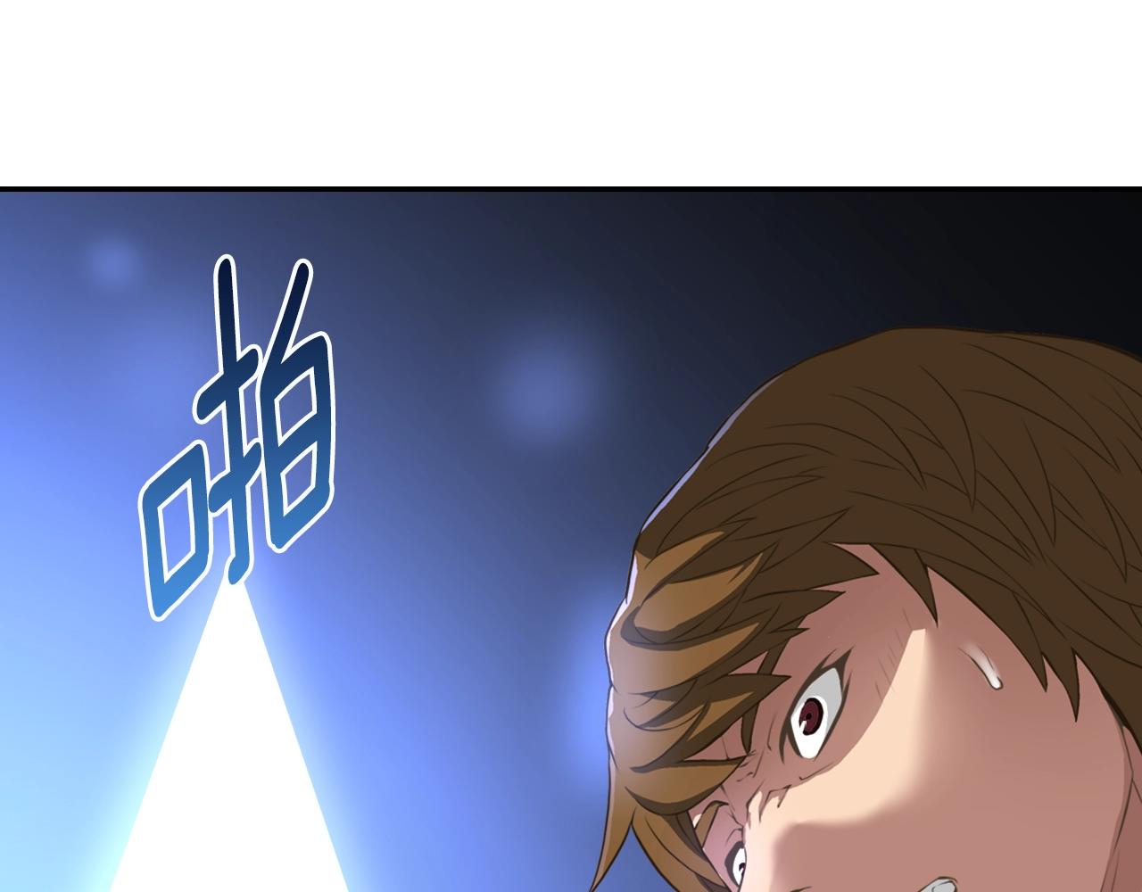 第16话 灵界97