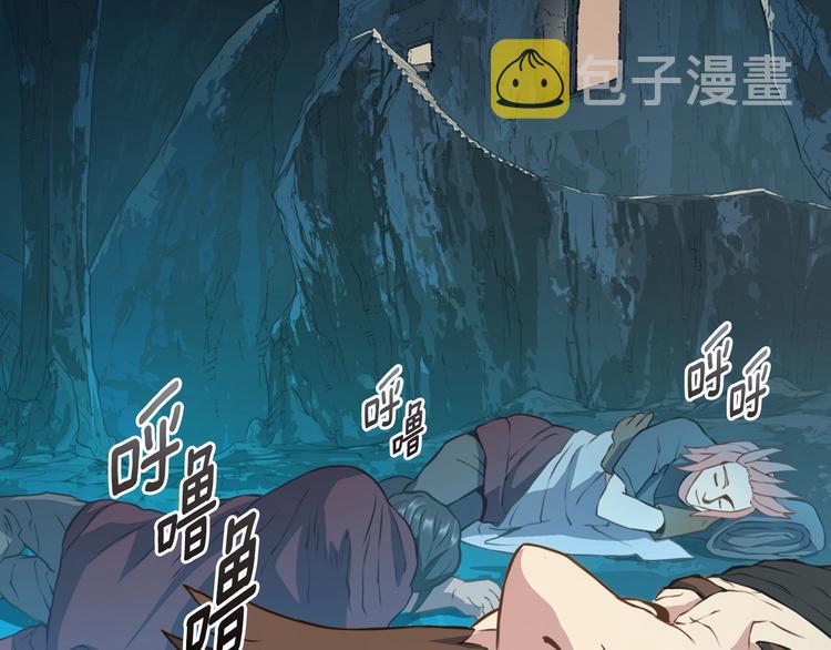 第15话 枷锁33