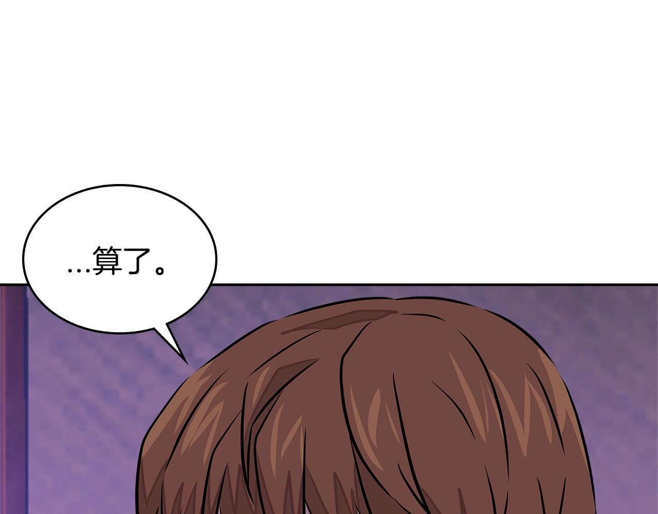 第3季第33话 僚机137