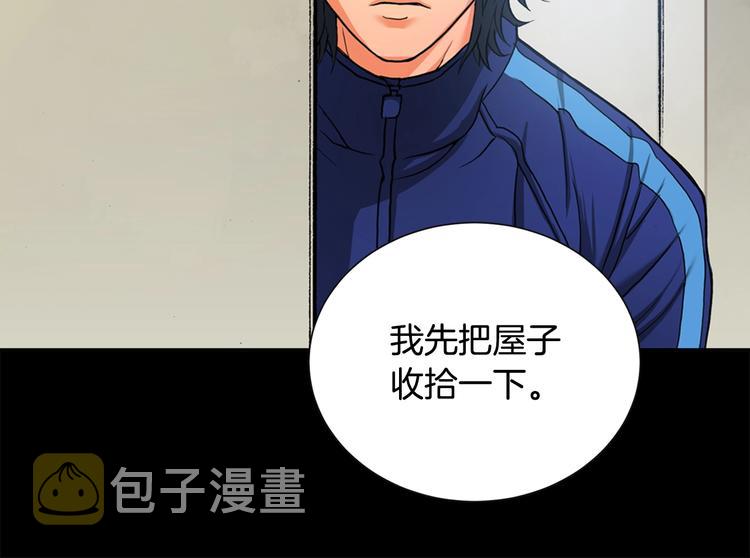 第1话 灵就业网站57