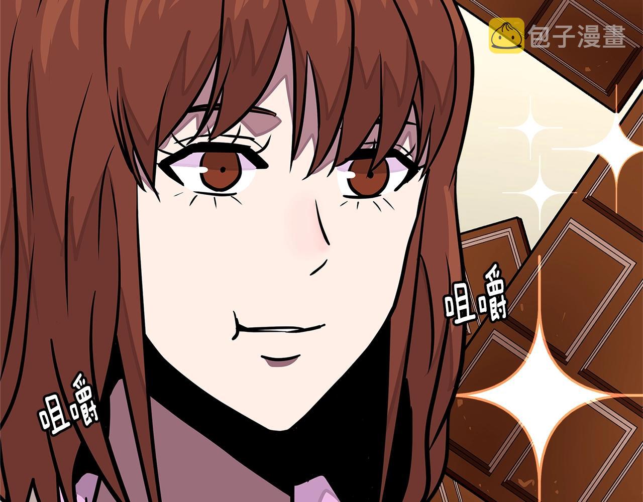 第3季第39话 请你吃！146