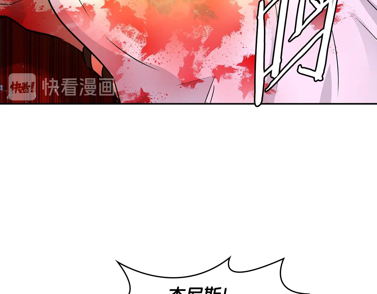 第3季第10话 碎片，使用！30