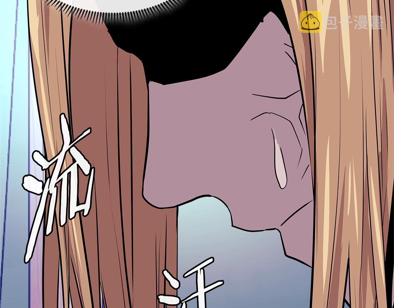 第4季第1话 曾经的佣兵团235