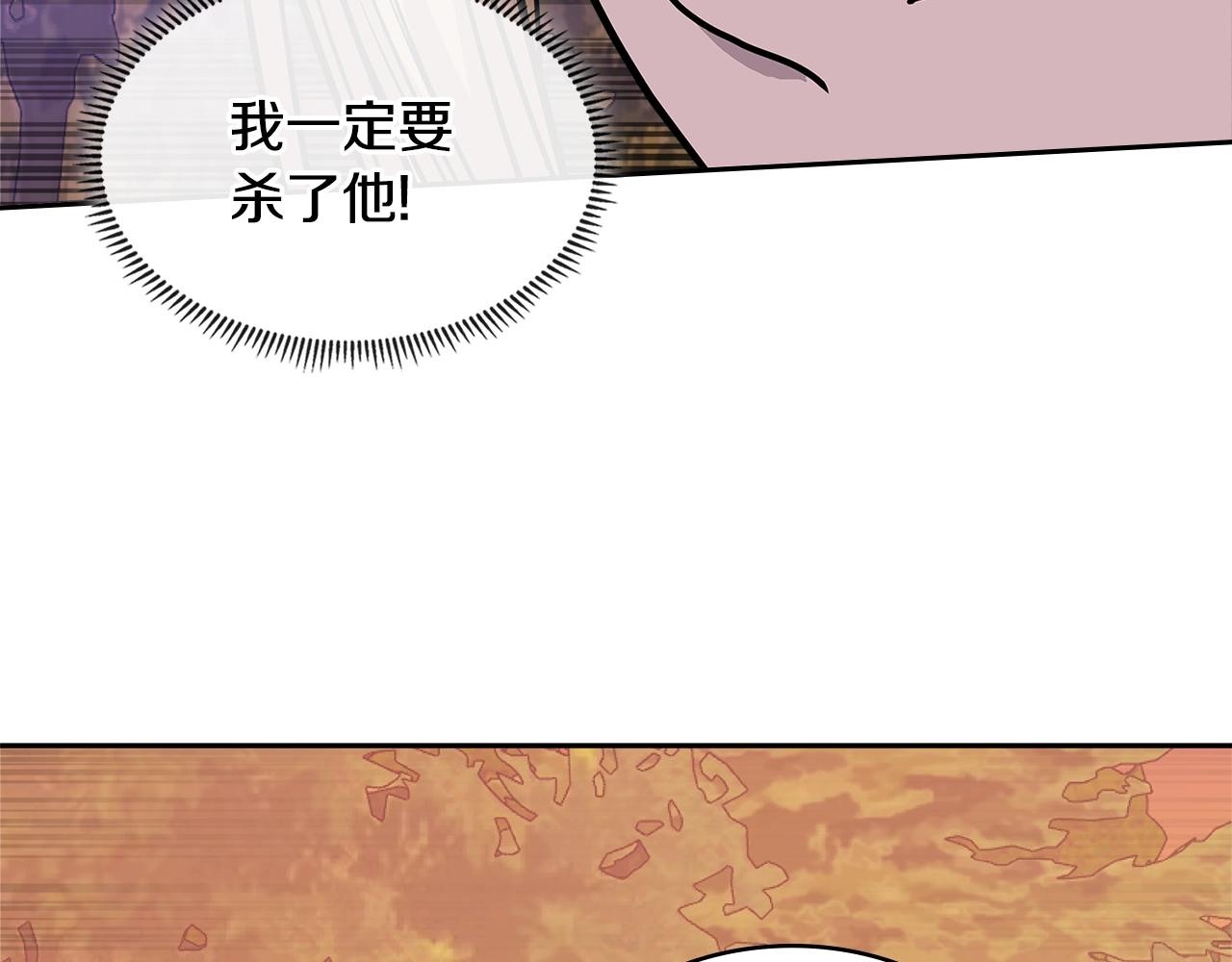 第4季第11话 嗜血猛兽101