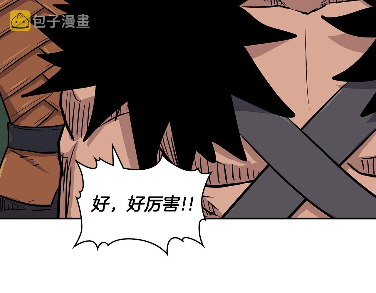 第4季第17话 争执91