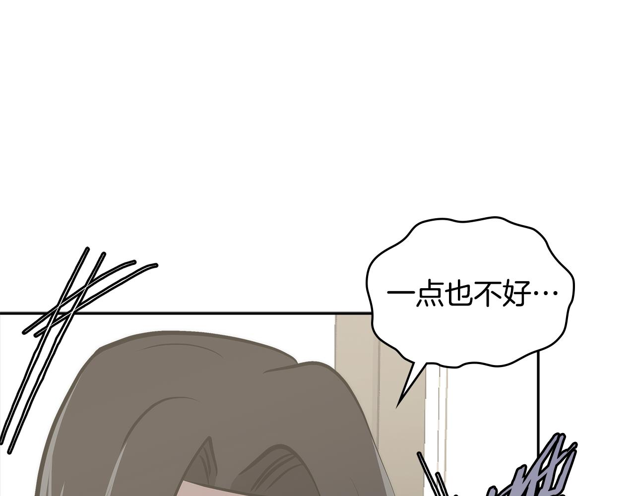 第5话 签约62