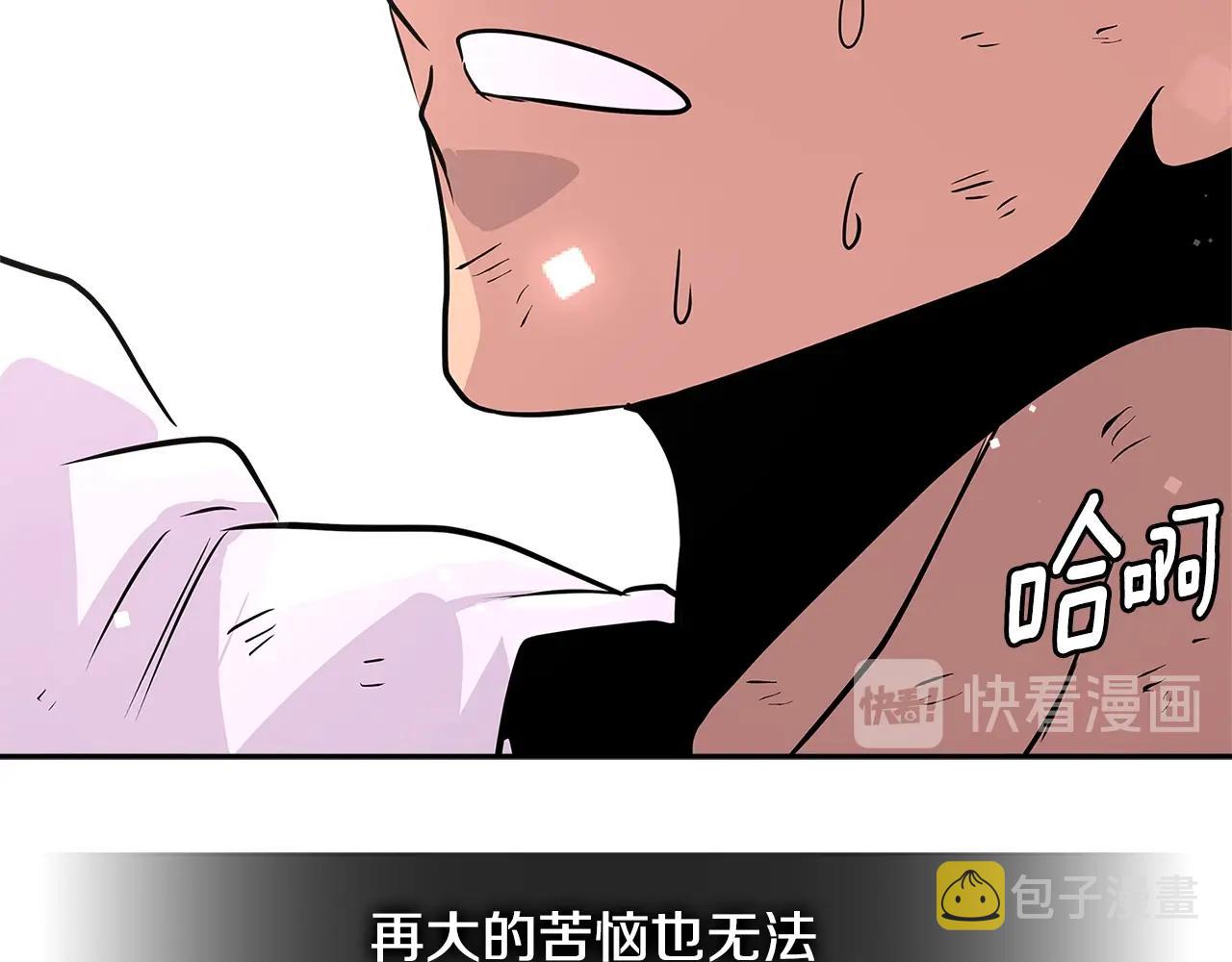 第3季第8话 老哥稳175