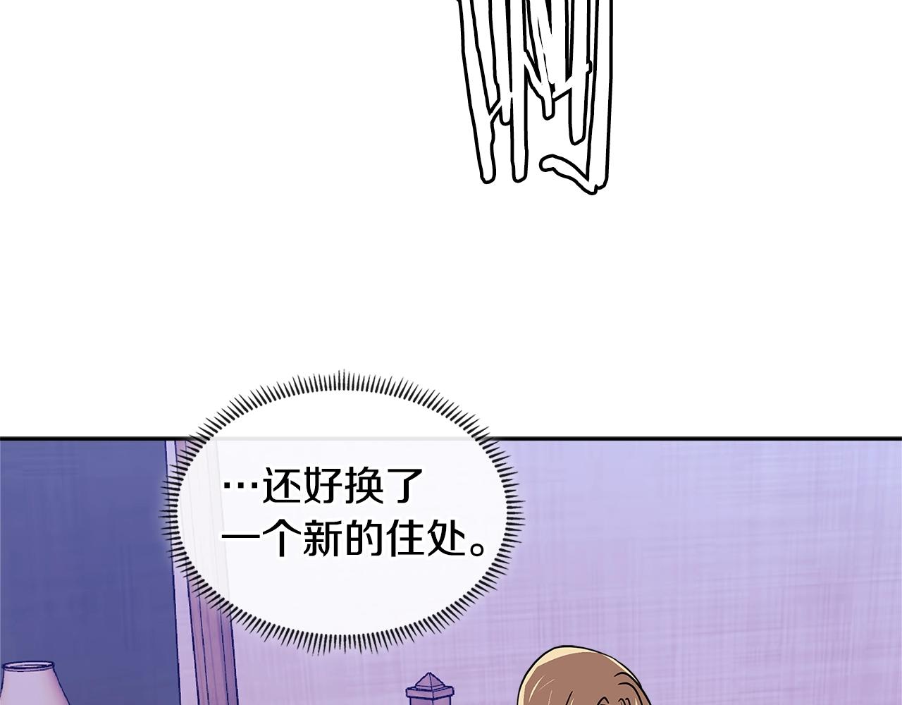 第4季第18话 计划93