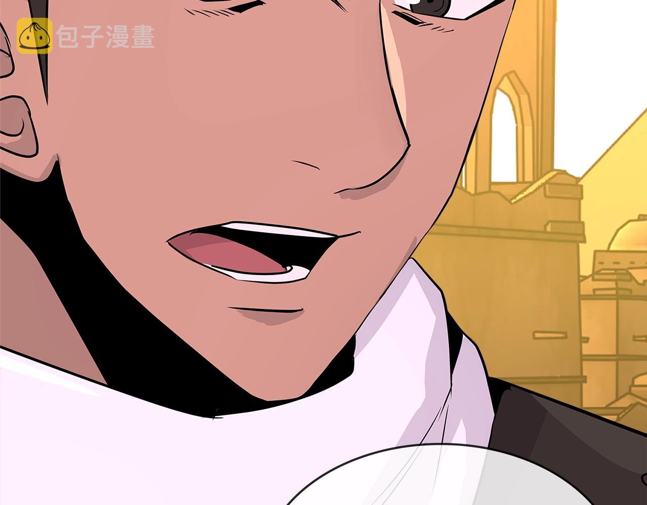 第2季第29话 雇佣兵？30