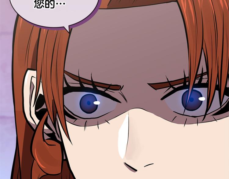 第4季第39话 变废爲宝185
