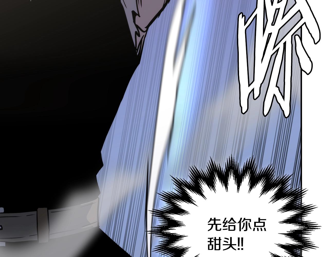 第4季第63话 火烧旅馆119