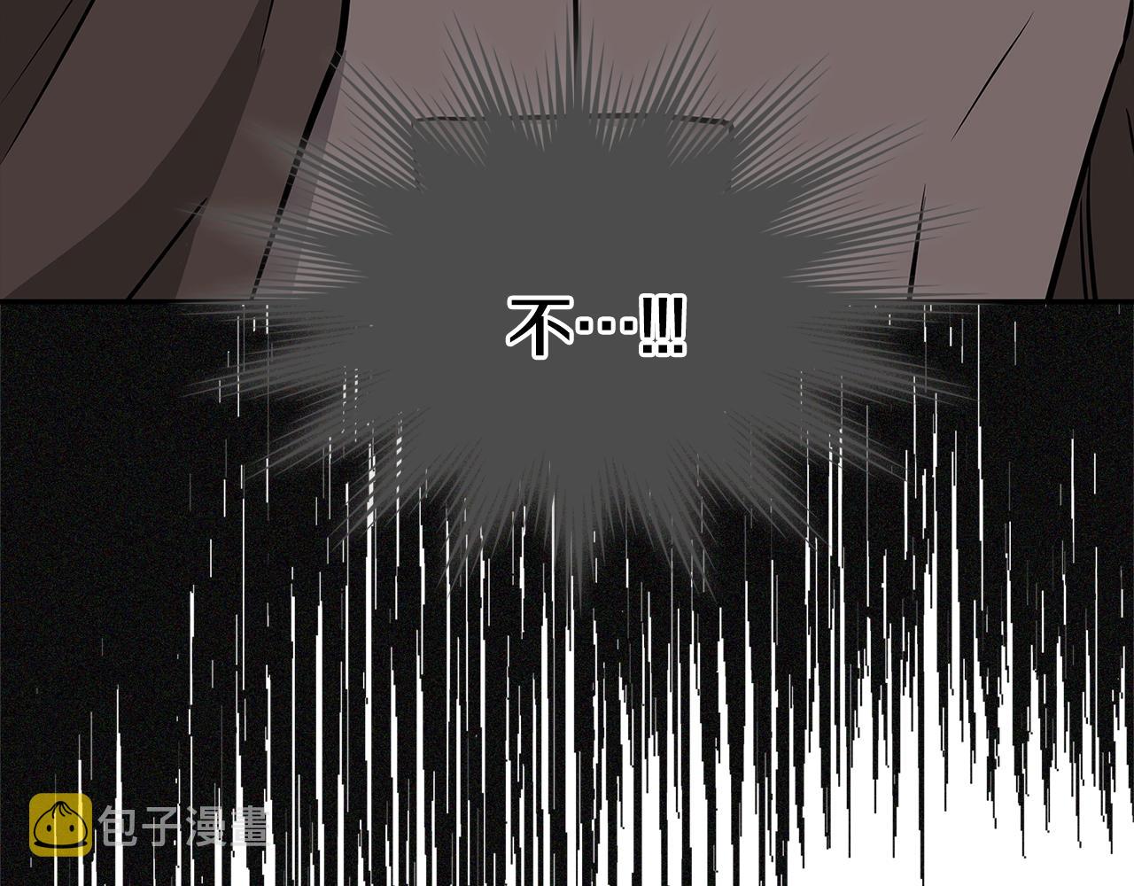 第4季第9话 野兽199