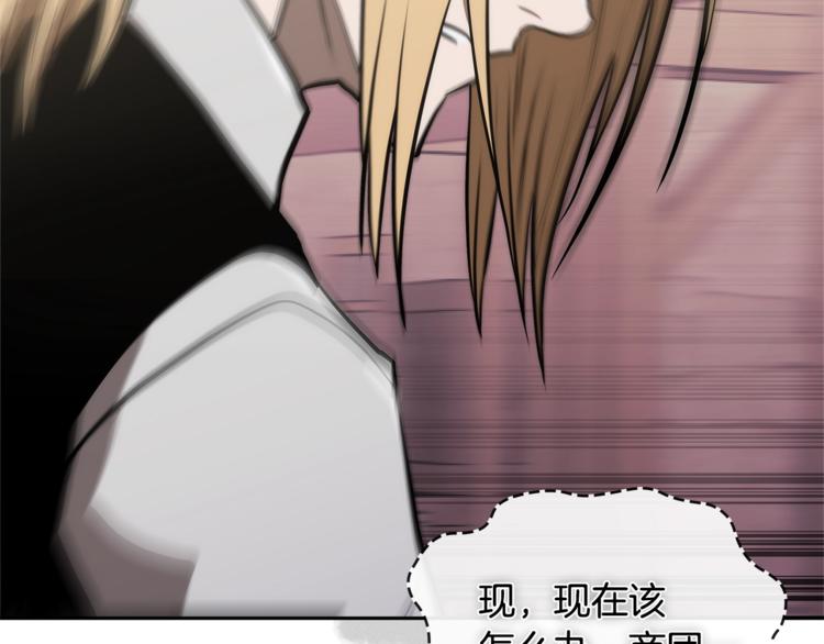 第4季第45话 仇恨80