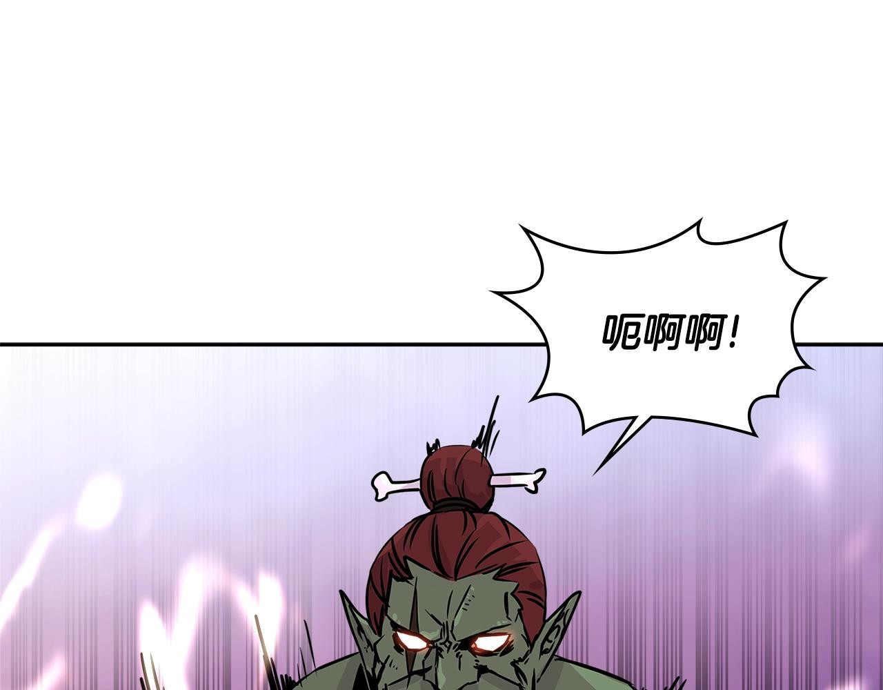 第2季第26话 首胜34