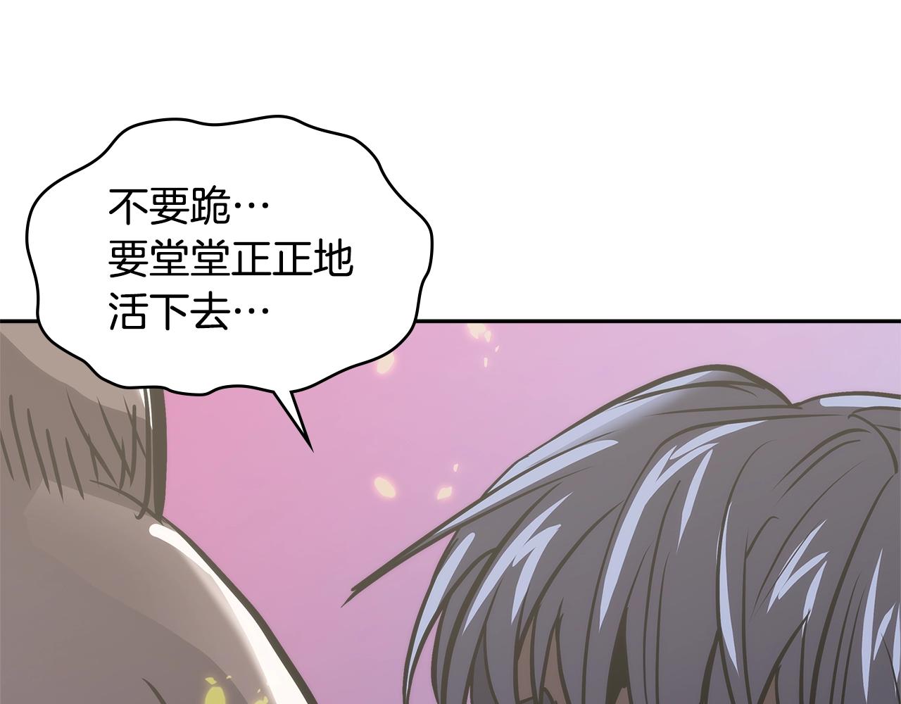 第4季第64话 失策180