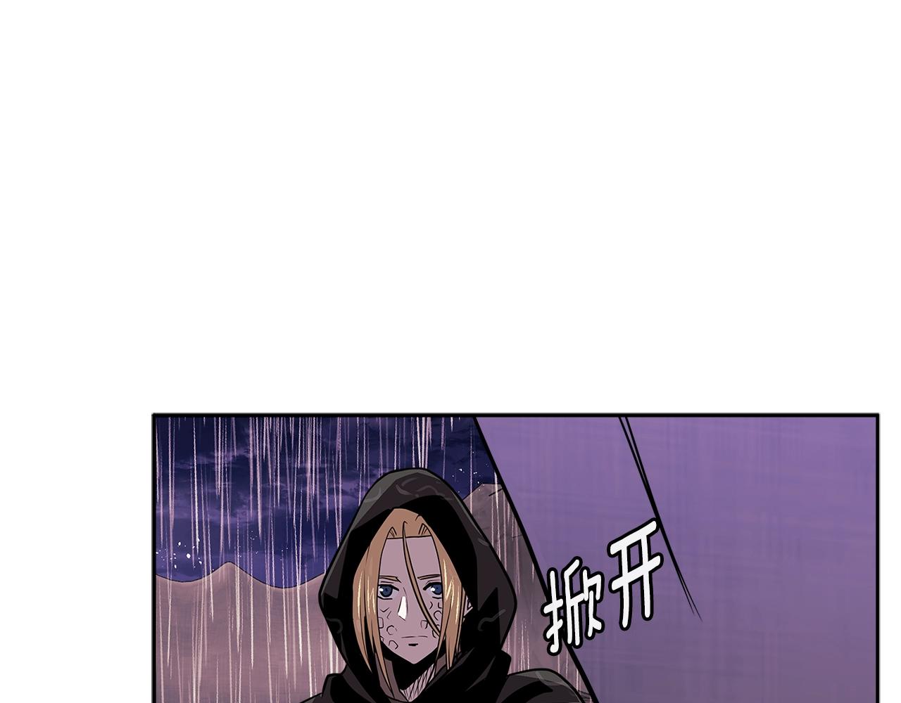 第4季第18话 计划168