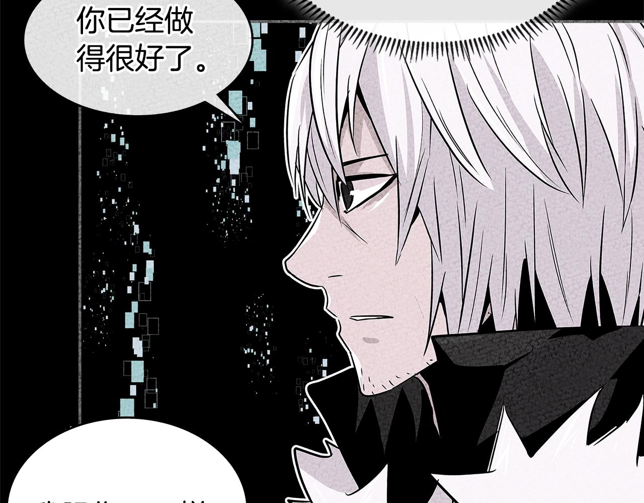 第3季第33话 僚机169