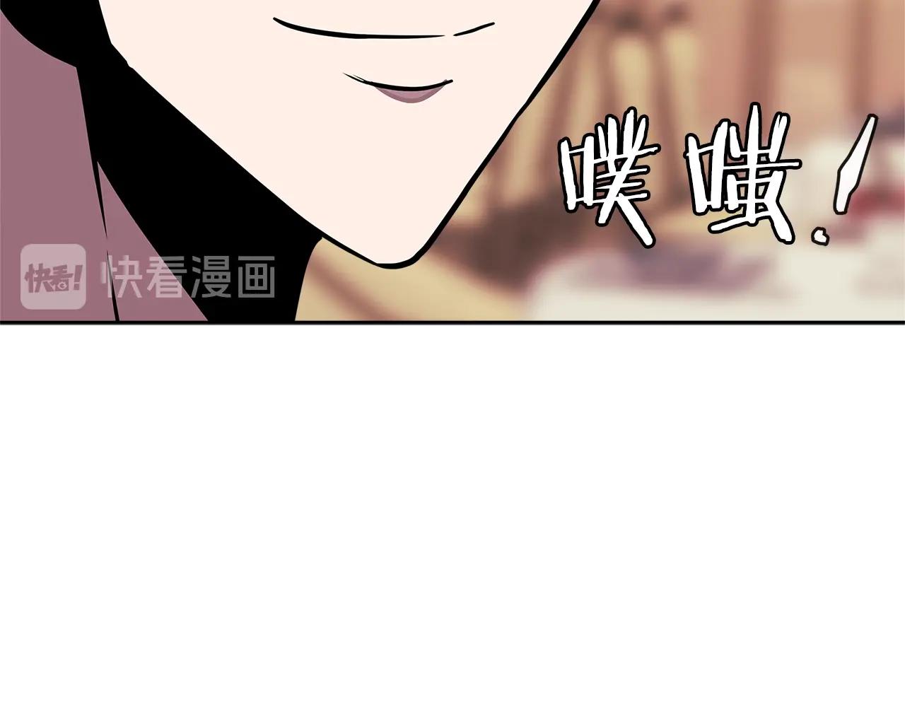 第3季第36话 我傻了啊！65