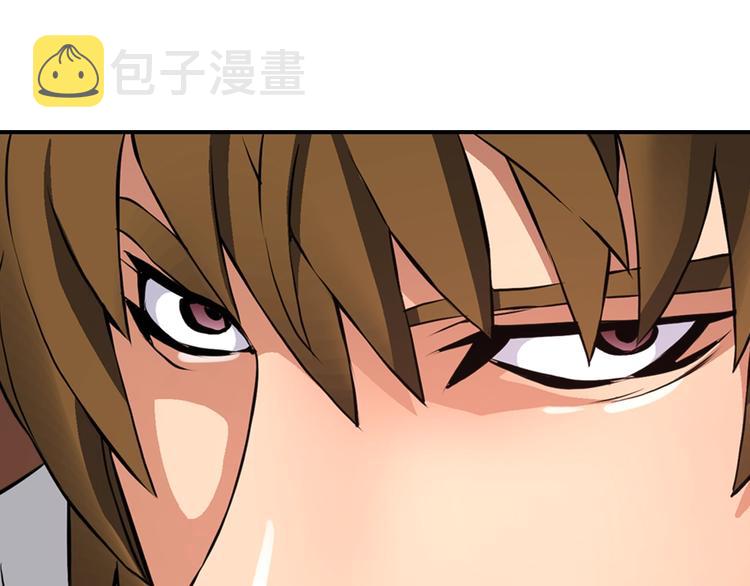 第13话 脱衣投降？125