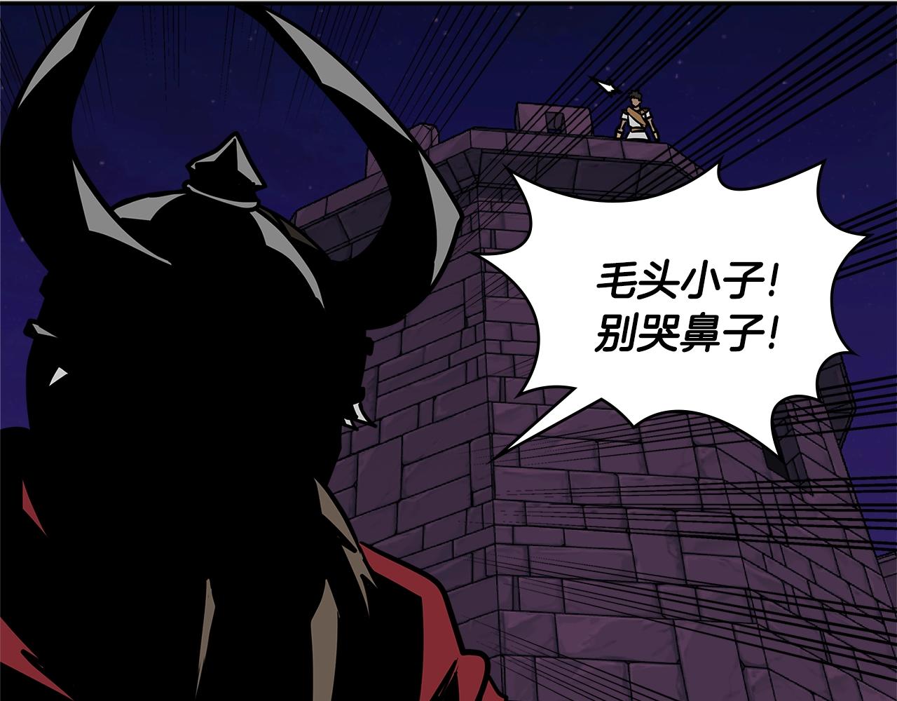 第3季第21话 该结束了169
