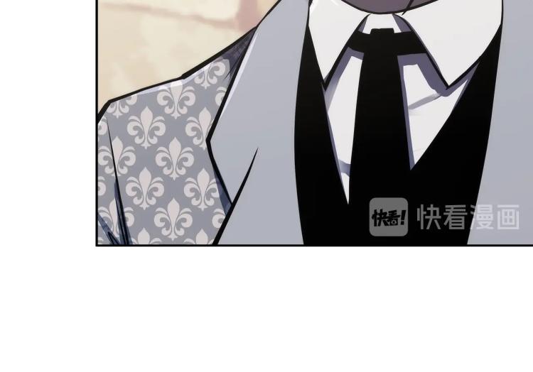 第4季第56话 诬陷88