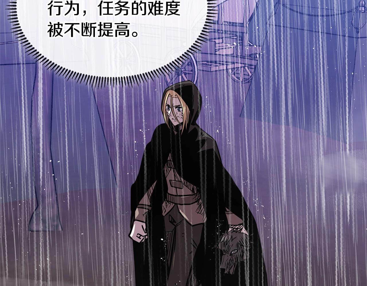 第4季第19话 背负罪恶153