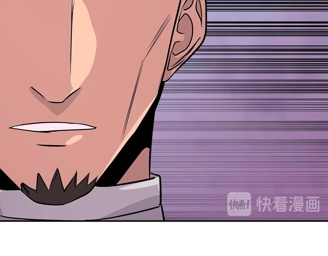 第2季第32话 支线任务92