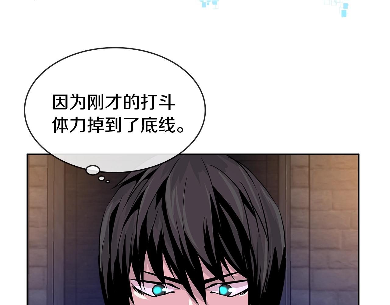 第2季第8话 逼供62