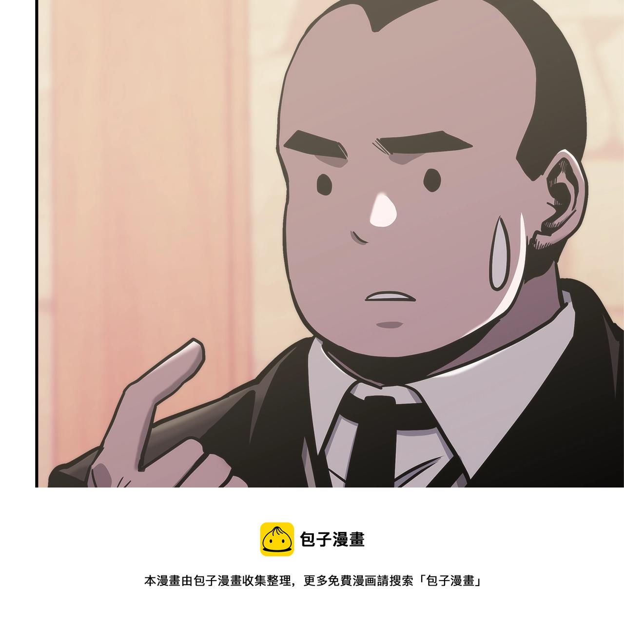 第16话 疲惫的骑士53