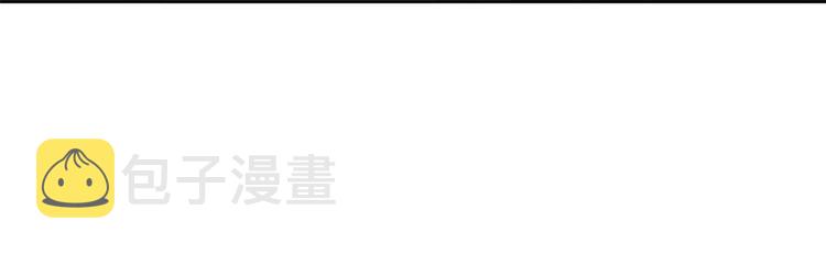 第4季第49话 下水道归来！83