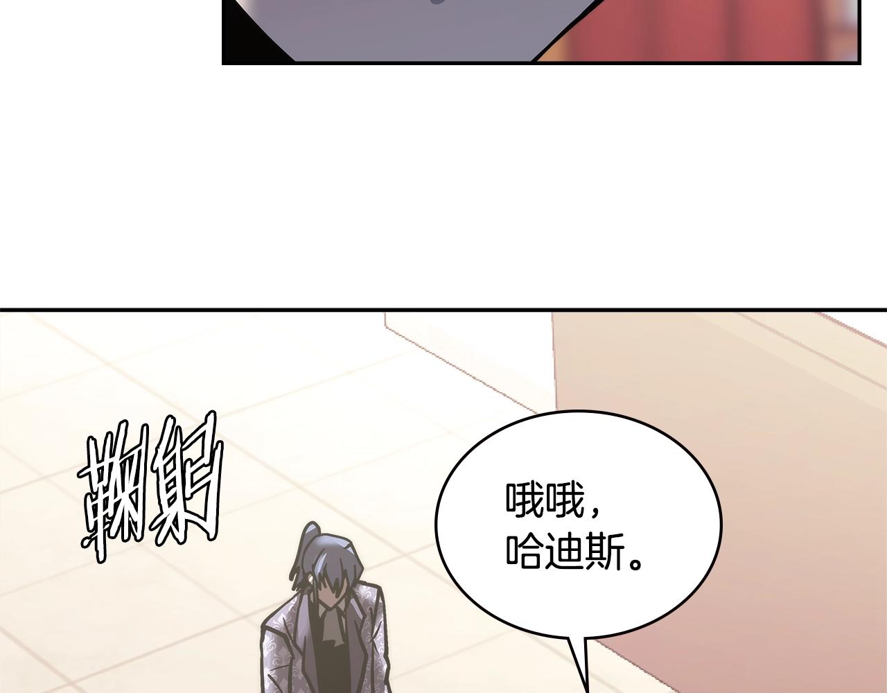 第4季第58话 黑商父亲47