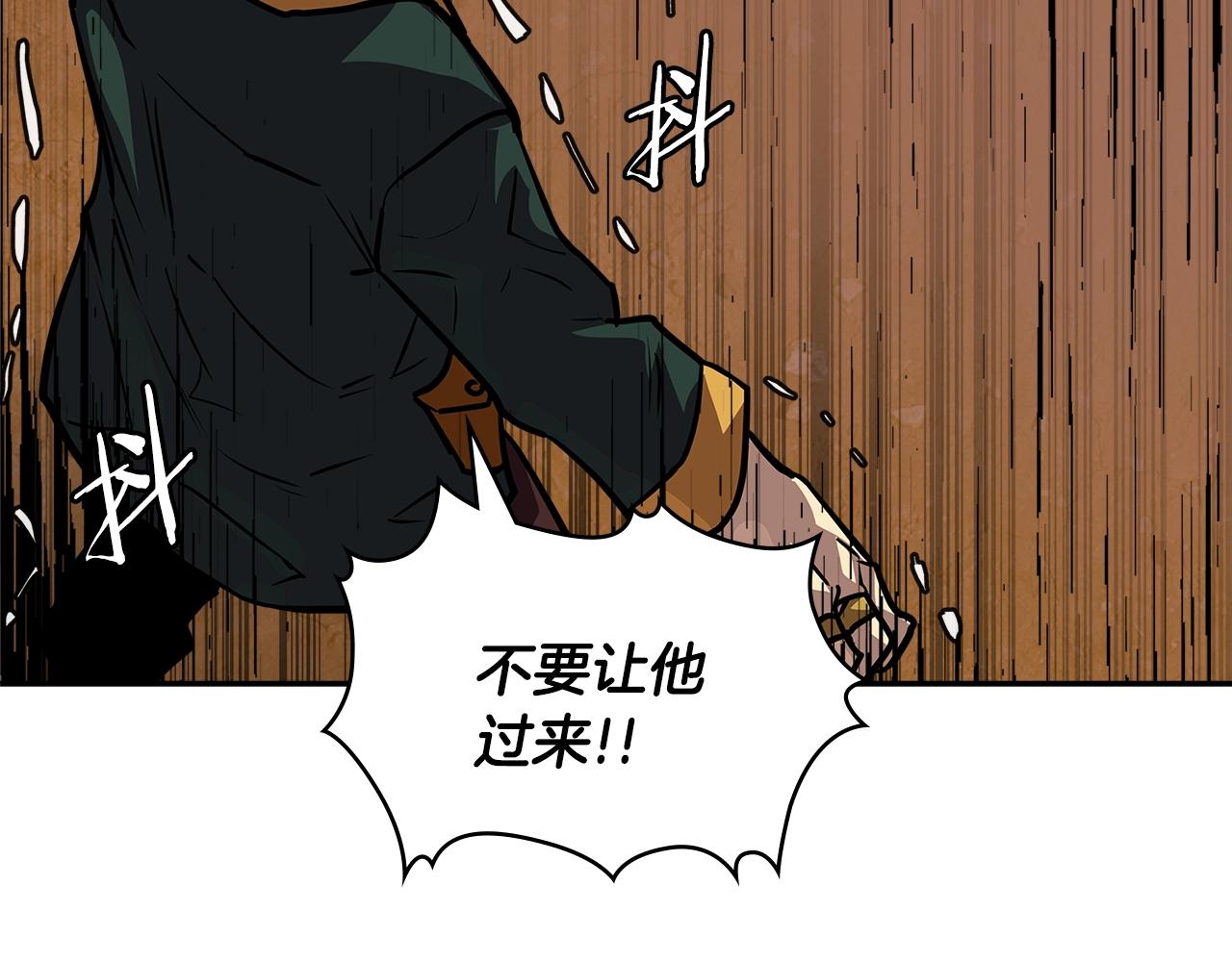 第4季第10话 恶魔191