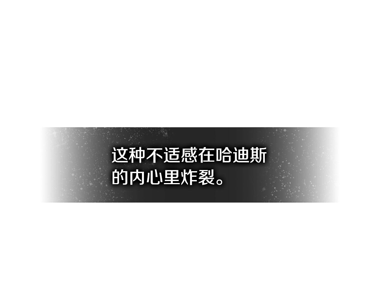 第4季第10话 恶魔61