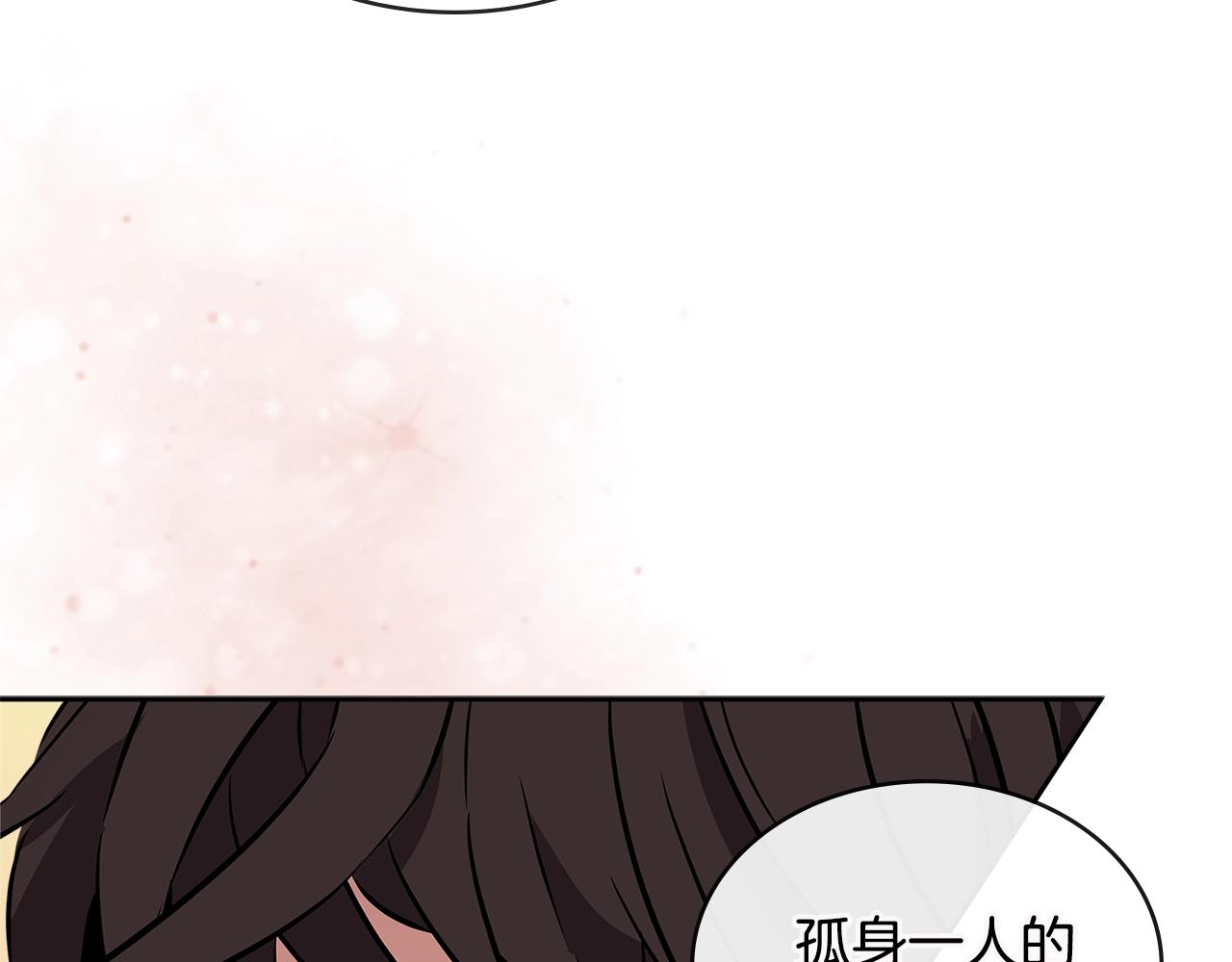 第3季第12话 怪物首领83