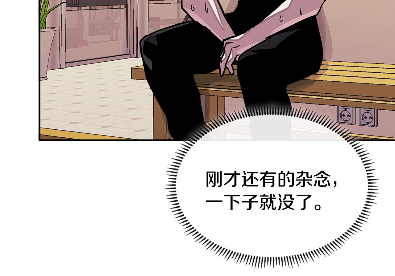 第3季第35话 富家子弟的挑衅47