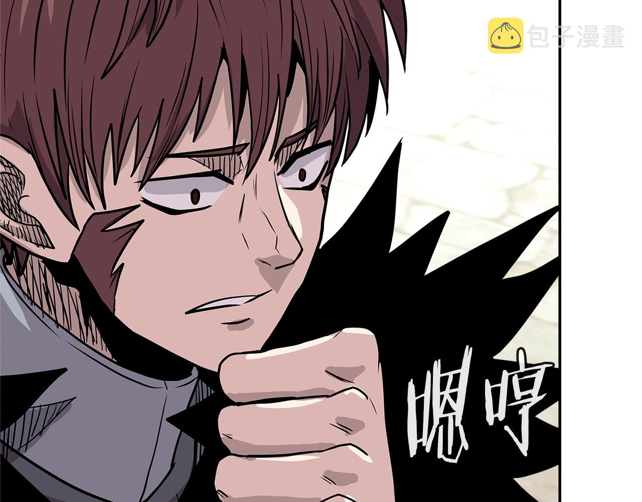 第4季第32话 崛起之势91
